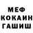ЭКСТАЗИ Cube Shaggy Doo