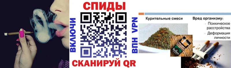 БУТИРАТ GHB  Оренбург 