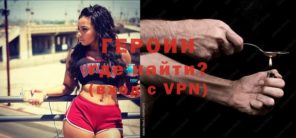 mdpv Верея