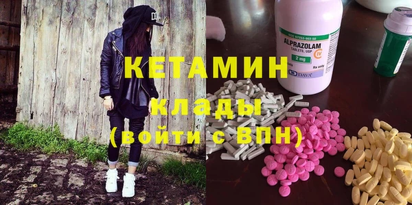 mdpv Верея