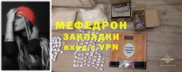 mdpv Верея