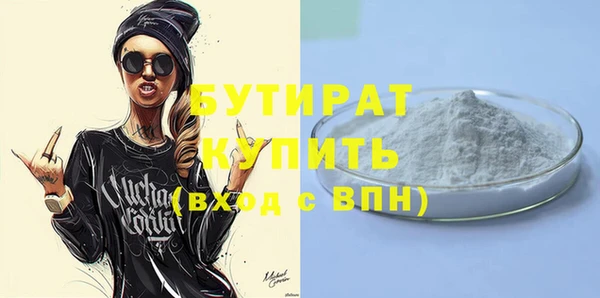 mdpv Верея