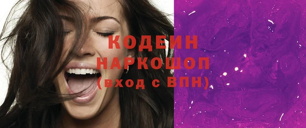 mdpv Верея