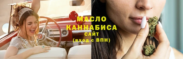 mdpv Верея