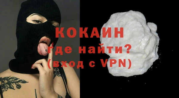 кристаллы Верхнеуральск