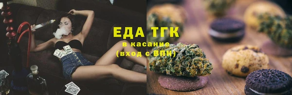 mdpv Верея