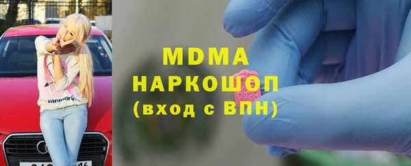 mdpv Верея