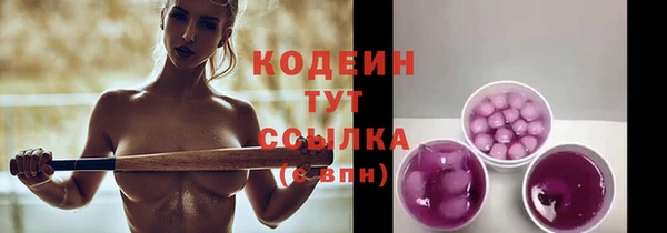 mdpv Верея