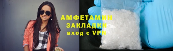 бошки Верхний Тагил