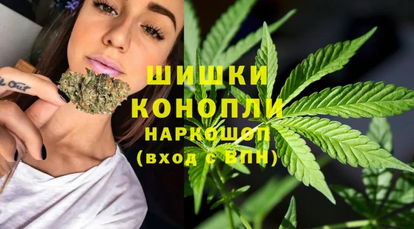кристаллы Верхнеуральск