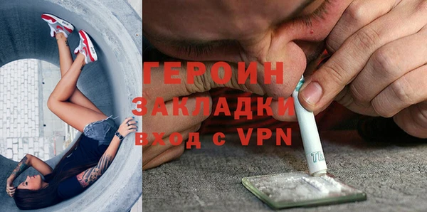 кристаллы Верхнеуральск