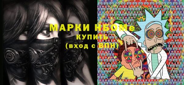 mdpv Верея