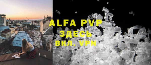 mdpv Верея