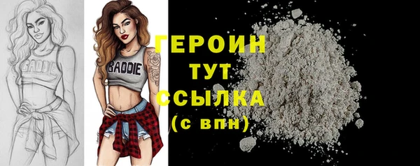 mdpv Верея